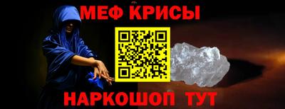 метадон Бузулук