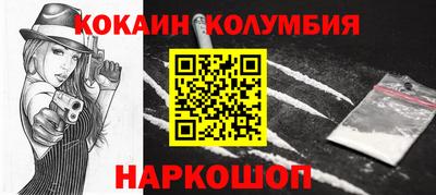 хмурый Будённовск