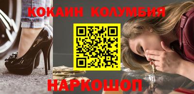 хмурый Будённовск