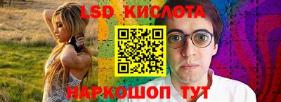 хмурый Будённовск