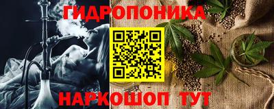 хмурый Будённовск