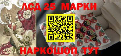 метадон Бузулук