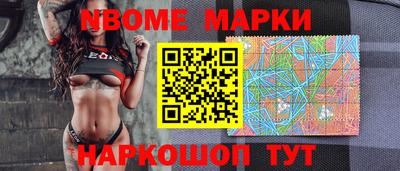 метадон Бузулук