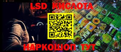 метадон Бузулук
