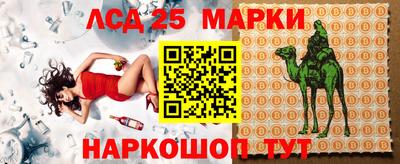 метадон Бузулук