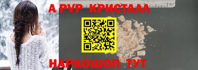 хмурый Будённовск