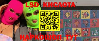 метадон Бузулук