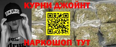 метадон Бузулук