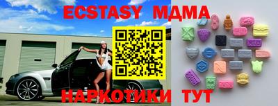 метадон Бузулук