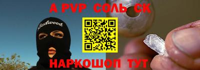 метадон Бузулук