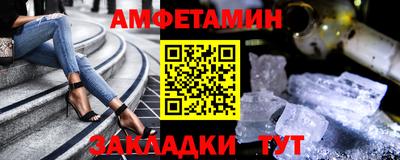 мескалин Бугуруслан