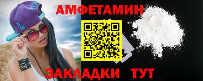 мескалин Бугуруслан