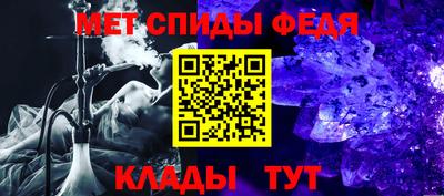 хмурый Будённовск
