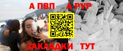 метадон Бузулук