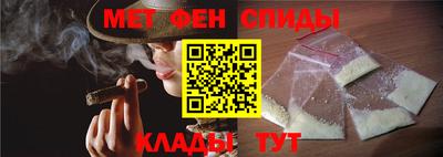 хмурый Будённовск