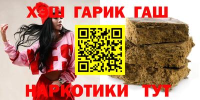метадон Бузулук