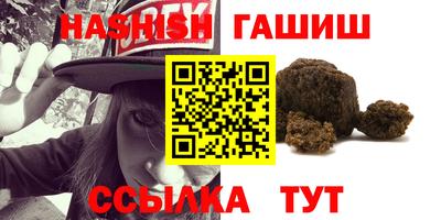 хмурый Будённовск