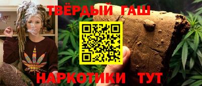 метадон Бузулук