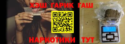 мескалин Бугуруслан