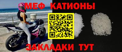 хмурый Будённовск