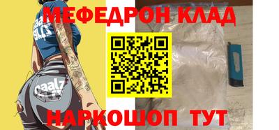 хмурый Будённовск