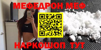 метадон Бузулук