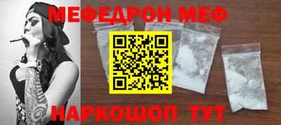 хмурый Будённовск
