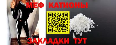 хмурый Будённовск